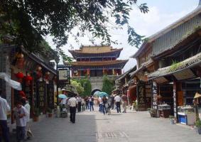 Dali Ancient City